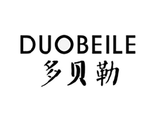 多贝勒DUOBEILE