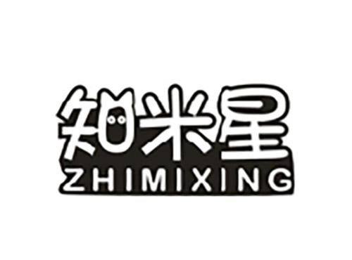 知米星ZHIMIXING