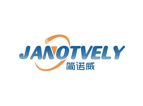 简诺威JANOTVELY
