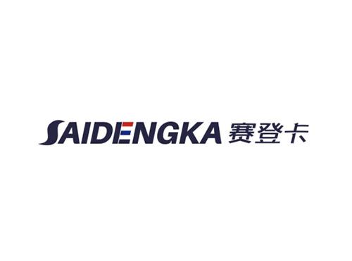 赛登卡SAIDENGKA