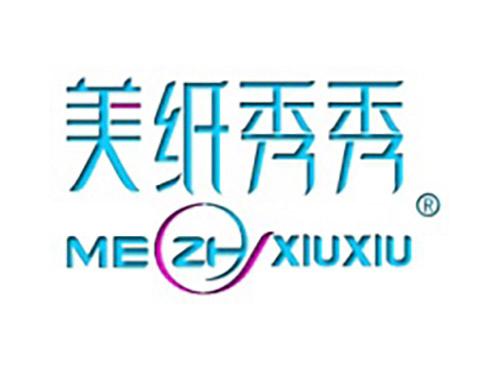 美纸秀秀