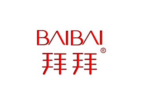 拜拜