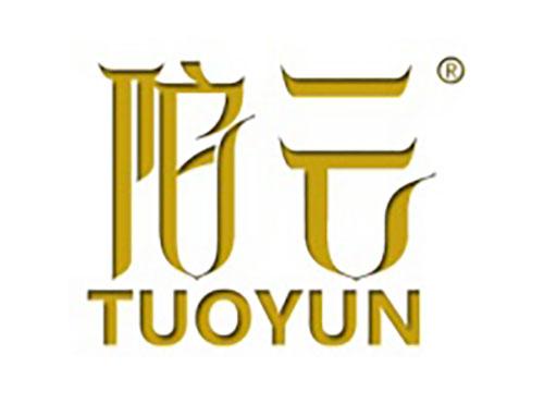 陀云