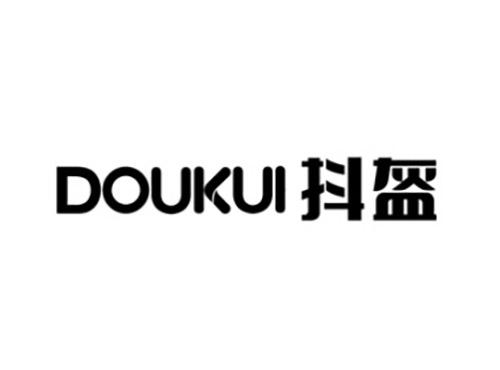 抖盔