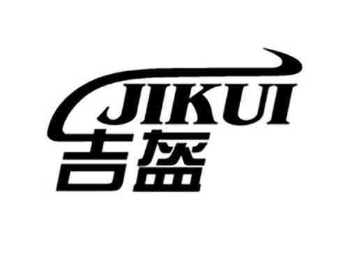 吉盔