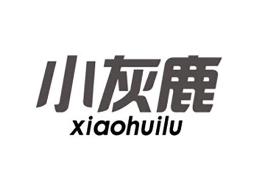 小灰鹿