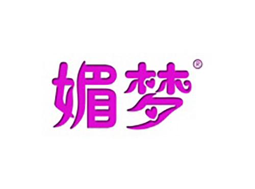 媚梦