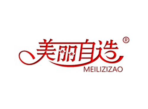 美丽自造