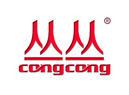 丛丛