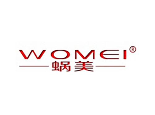 蜗美