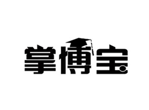 掌博宝