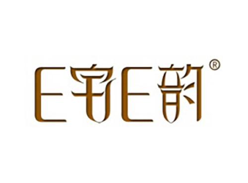 E宅E韵