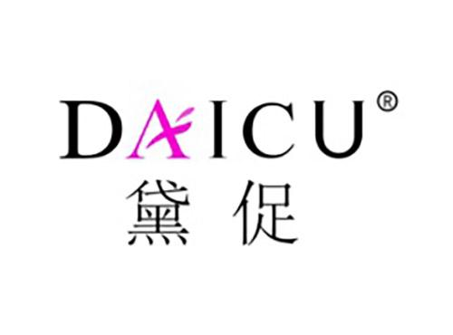 黛促