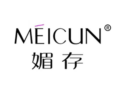 媚存