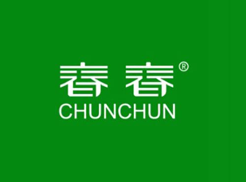 春春