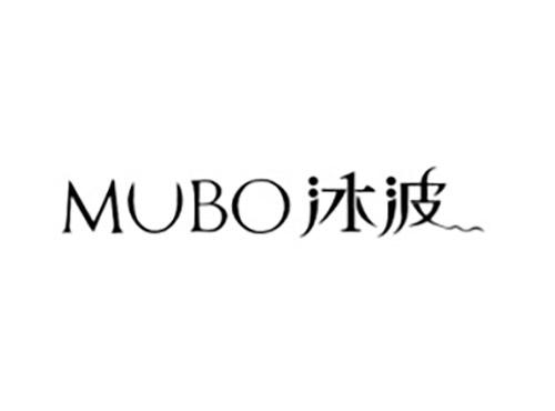 沐波