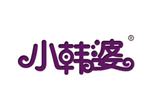 小韩婆