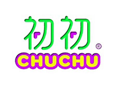 初初