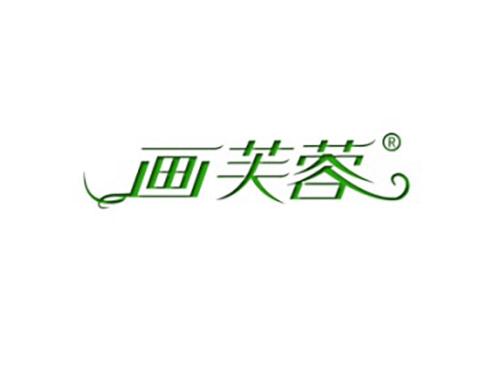 画芙蓉