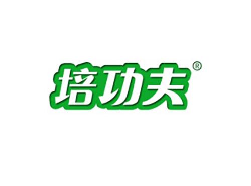 培功夫