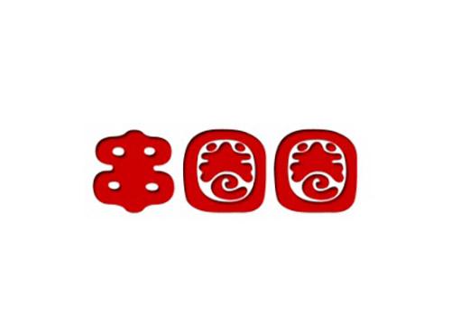 串圈圈
