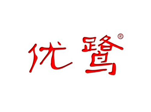优鹭