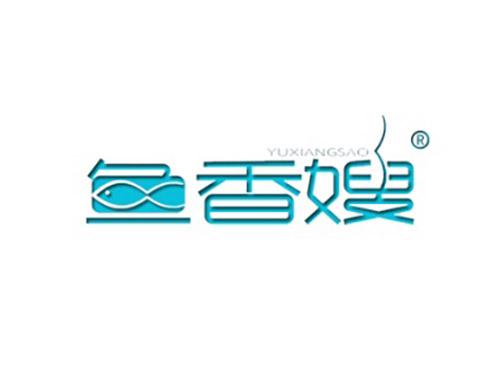 鱼香嫂