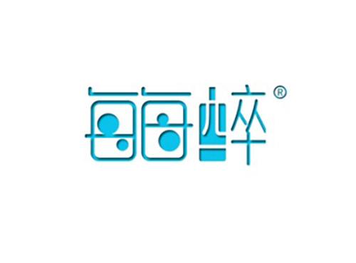 每每醉