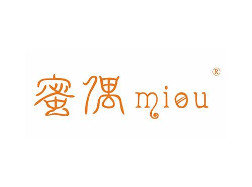 蜜偶 MIOU