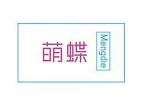 萌蝶