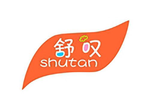 舒叹