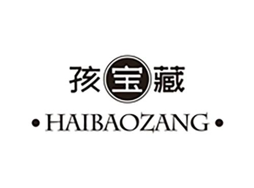 孩宝藏