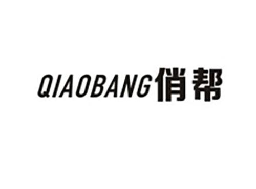 佰蓓康