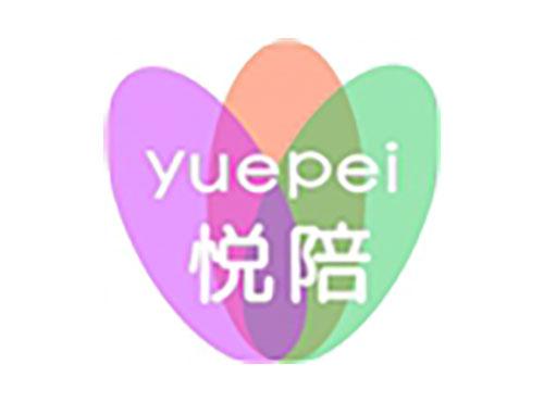 悦陪