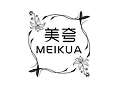 美夸