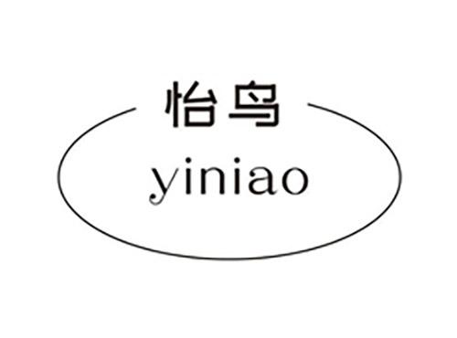 怡鸟