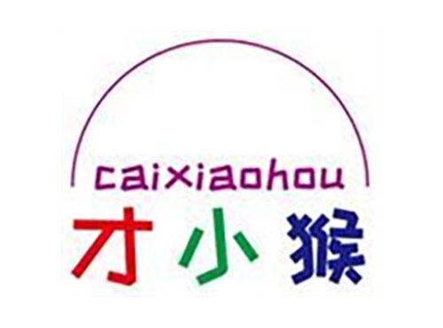 才小猴