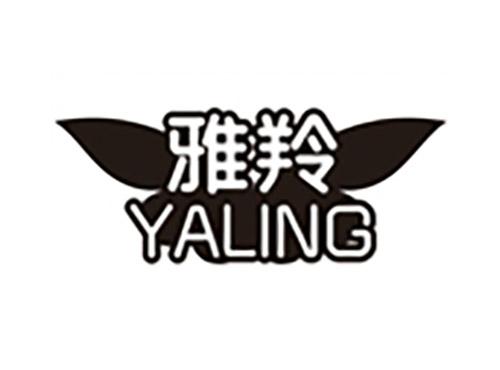 雅羚