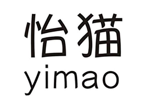 怡猫