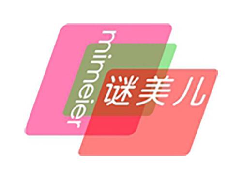 谜美儿