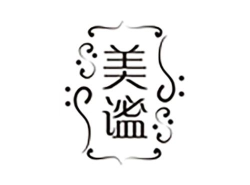 美谧