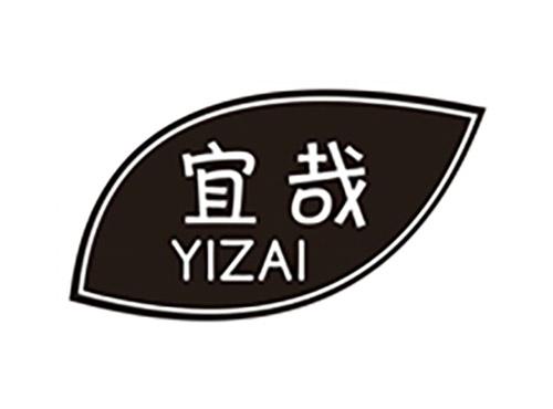 宜哉