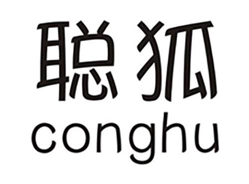 聪狐