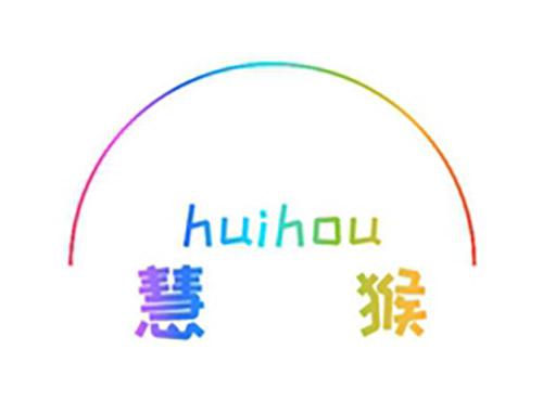 慧猴