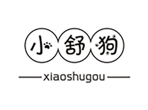 小舒狗