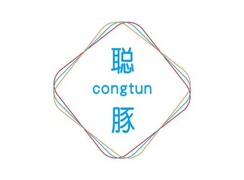 聪豚