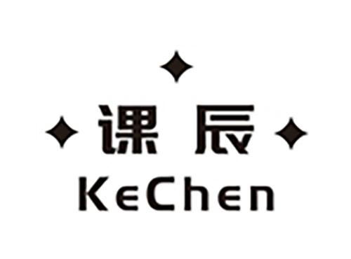 课辰