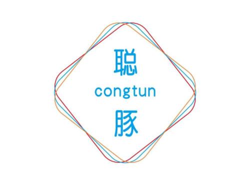 聪豚