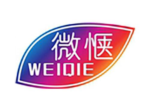 微惬