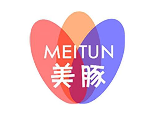美豚